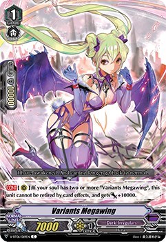 Variants Megawing [V Format] V-BT06/069EN