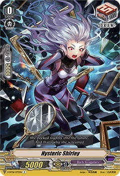 Hysteric Shirley [V Format] V-BT06/073EN