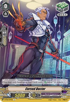 Cursed Doctor [V Format] V-BT06/074EN