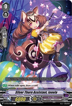 Silver Thorn Assistant, Ionela [V Format] V-BT06/080EN