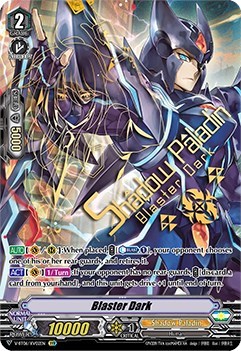 Blaster Dark [V Format] V-BT06/XV02EN