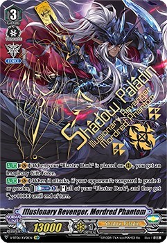 Illusionary Revenger, Mordred Phantom [V Format] V-BT06/XV01EN
