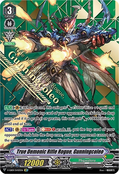 True Demonic Rifle Rogue, Gunningcoleo [V Format] V-EB09/SV03EN