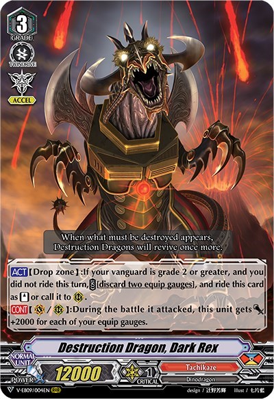 Destruction Dragon, Dark Rex [V Format] V-EB09/004EN