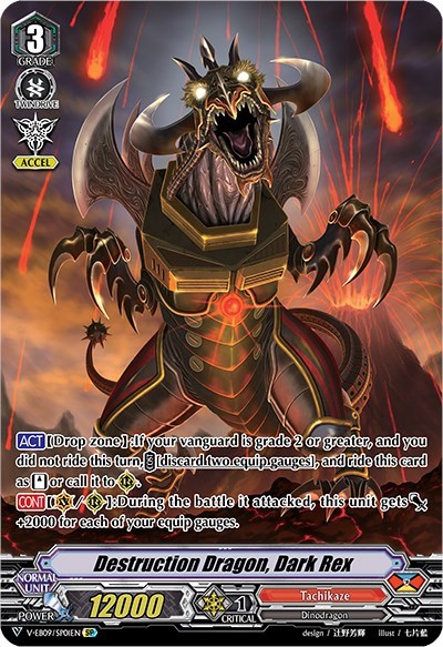 Destruction Dragon, Dark Rex [V Format] V-EB09/SP01EN