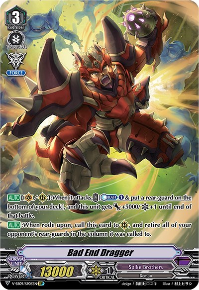 Bad End Dragger [V Format] V-EB09/SP03EN