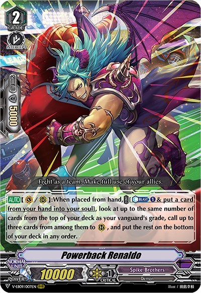 Powerback Renaldo [V Format] V-EB09/007EN