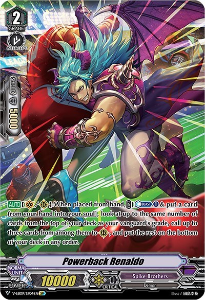 Powerback Renaldo [V Format] V-EB09/SP04EN