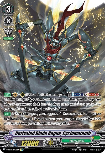 Unrivaled Blade Rogue, Cyclomatooth [V Format] V-EB09/SP05EN