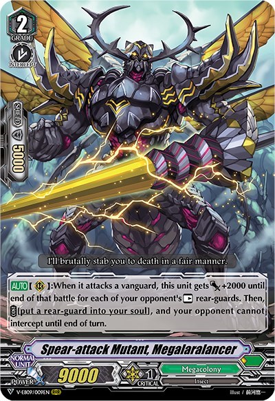 Spear-attack Mutant, Megalaralancer [V Format] V-EB09/009EN