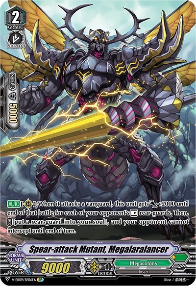 Spear-attack Mutant, Megalaralancer [V Format] V-EB09/SP06EN