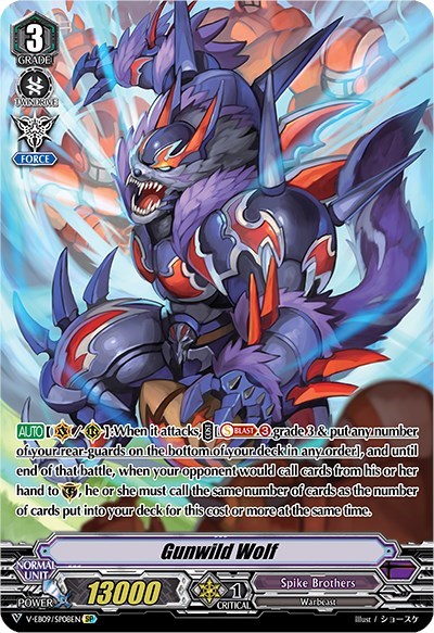 Gunwild Wolf [V Format] V-EB09/SP08EN