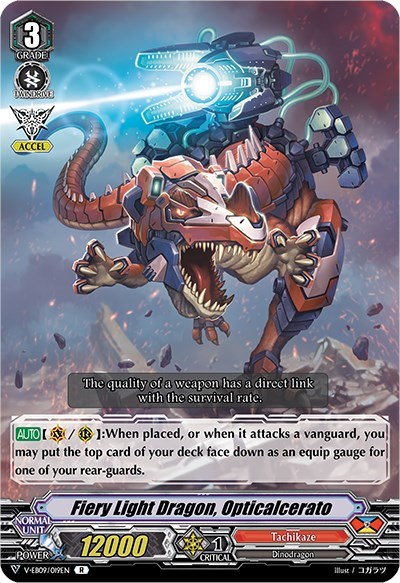 Fiery Light Dragon, Opticalcerato [V Format] V-EB09/019EN