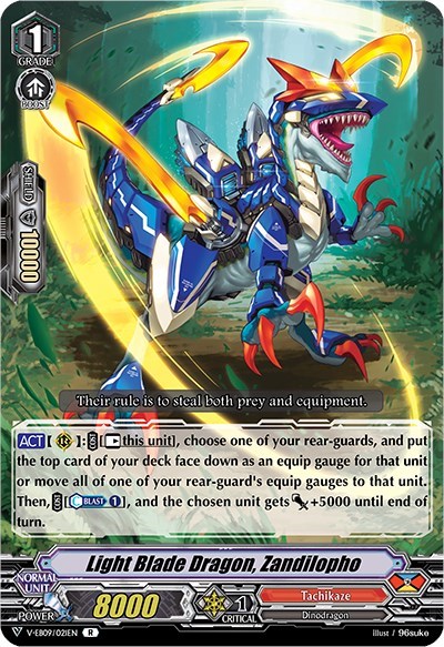 Light Blade Dragon, Zandilopho [V Format] V-EB09/021EN