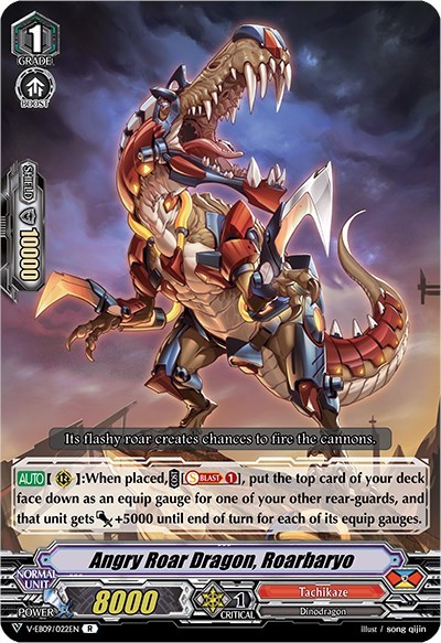 Angry Roar Dragon, Roarbaryo [V Format] V-EB09/022EN