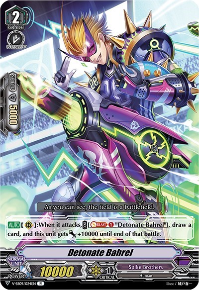 Detonate Bahrel [V Format] V-EB09/024EN