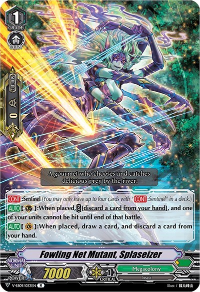 Fowling Net Mutant, Splaseizer [V Format] V-EB09/033EN