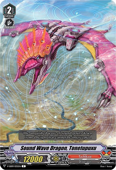 Sound Wave Dragon, Tonetupuxu [V Format] V-EB09/035EN