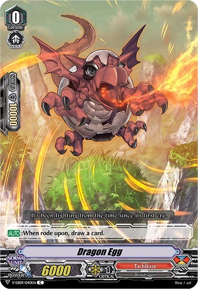 Dragon Egg [V Format] V-EB09/040EN