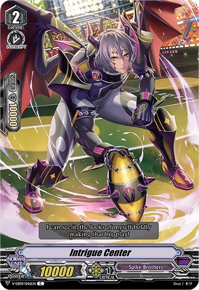 Intrigue Center [V Format] V-EB09/046EN