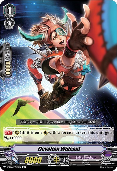 Elevation Wideout [V Format] V-EB09/049EN