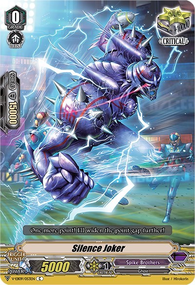 Silence Joker [V Format] V-EB09/053EN