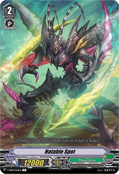 Hatable Spot [V Format] V-EB09/056EN