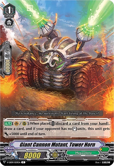 Giant Cannon Mutant, Tower Horn [V Format] V-EB09/059EN