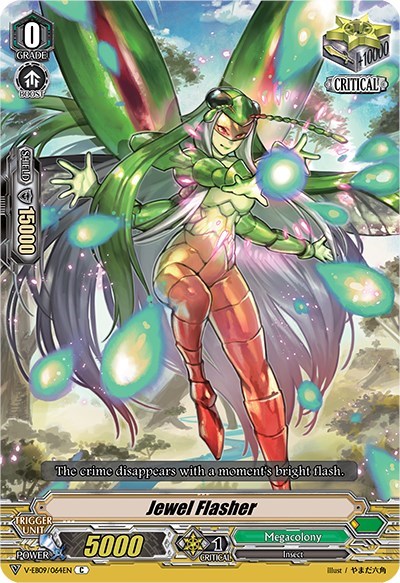 Jewel Flasher [V Format] V-EB09/064EN