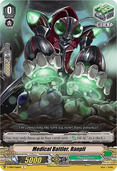 Medical Battler, Ranpli [V Format] V-EB09/066EN