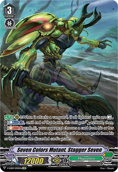 Seven Colors Mutant. Stagger Seven [V Format] V-EB09/SP09EN