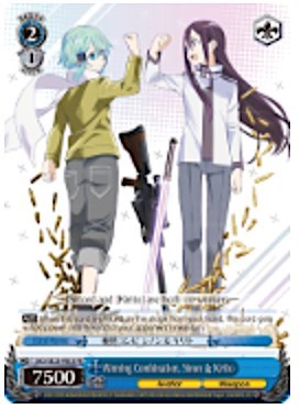 Winning Combination, Sinon & Kirito SAO/SE23-PE0