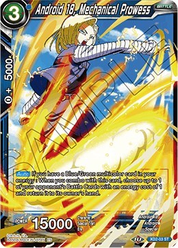 Android 18, Mechanical Prowess XD2-03