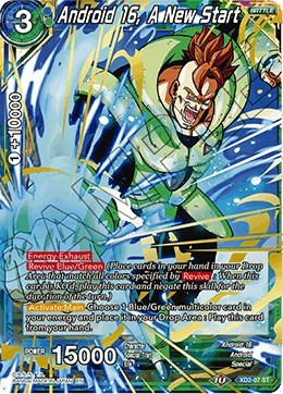 Android 16, A New Start XD2-07