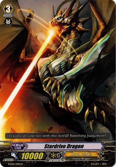 Stardrive Dragon [G Format] KAD1/001EN