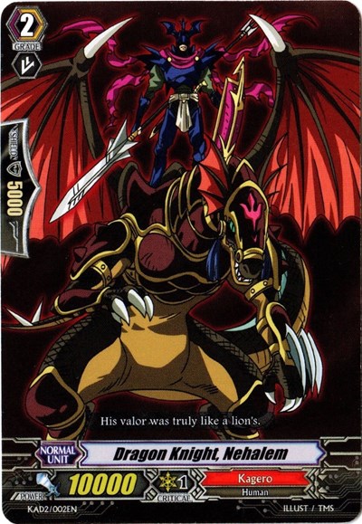 Dragon Knight, Nehalem [G Format] KAD2/002EN