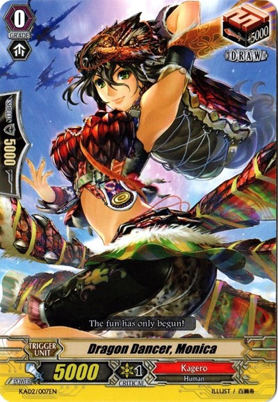 Dragon Dancer, Monica [G Format] KAD2/007EN