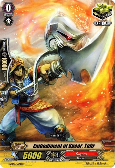 Embodiment of Spear, Tahr [G Format] KAD2/008EN