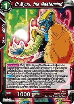 Dr.Myuu, the Mastermind BT8-016