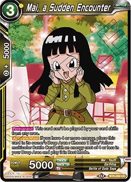 Mai, a Sudden Encounter BT8-080