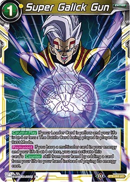 Super Galick Gun BT8-088