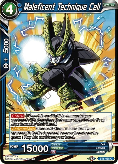 Maleficent Technique Cell BT8-038