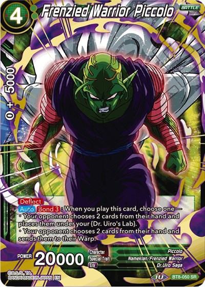 Frenzied Warrior Piccolo BT8-050