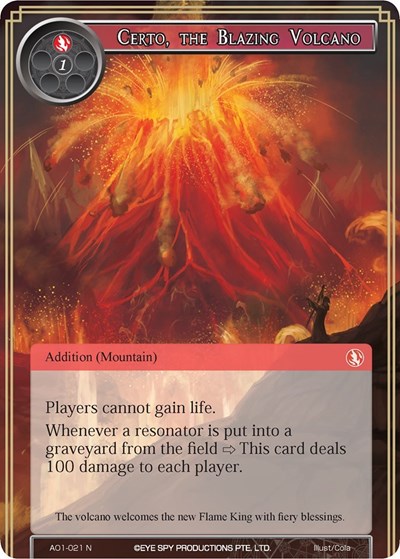 Certo, the Blazing Volcano