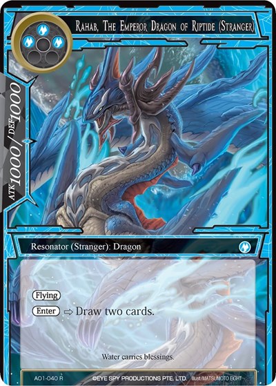 Rahab, The Emperor Dragon of Riptide (Stranger) AO1-040