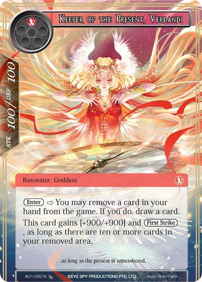 Keeper of the Present, Verdandi