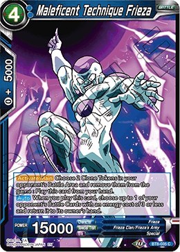 Maleficent Technique Frieza BT8-035
