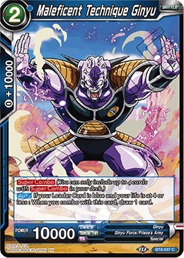 Maleficent Technique Ginyu BT8-037