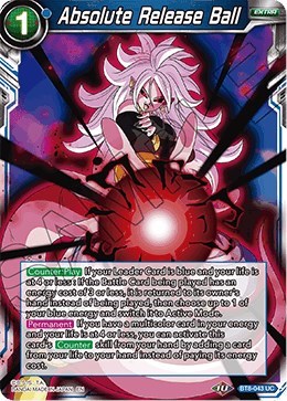 Absolute Release Ball BT8-043