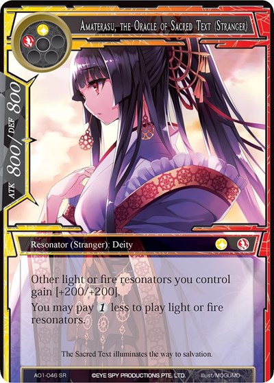 Amaterasu, the Oracle of Sacred Text (Stranger) AO1-046